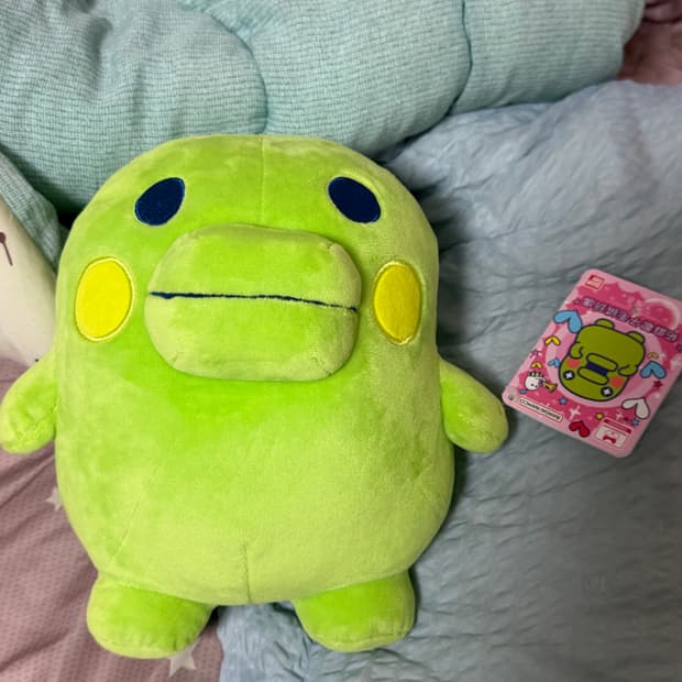 다마고치 구치파치 중국 반다이 정품 중형인형 23cm 쿠치파치 주댕치