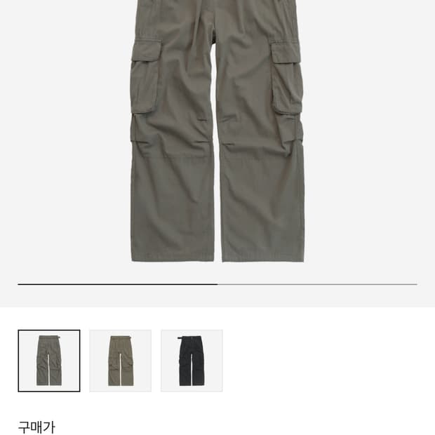 폴리테루 벨티드 카고 팬츠 올리브 그레이