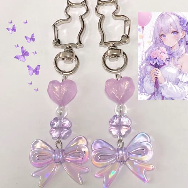 미소녀 키링 | 핸드메이드