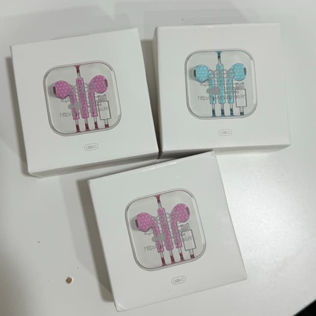 Aeae이어폰 