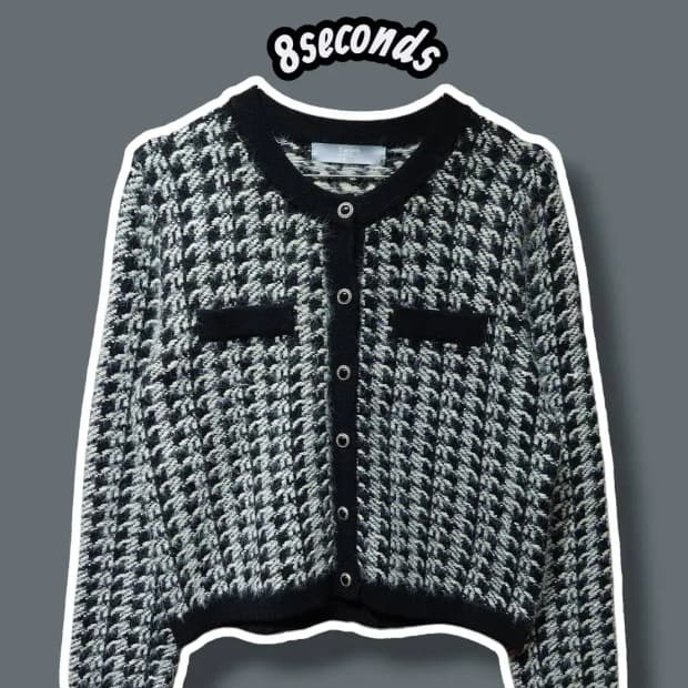 S/ 에잇세컨즈 트위드 니트 가디건 /1210