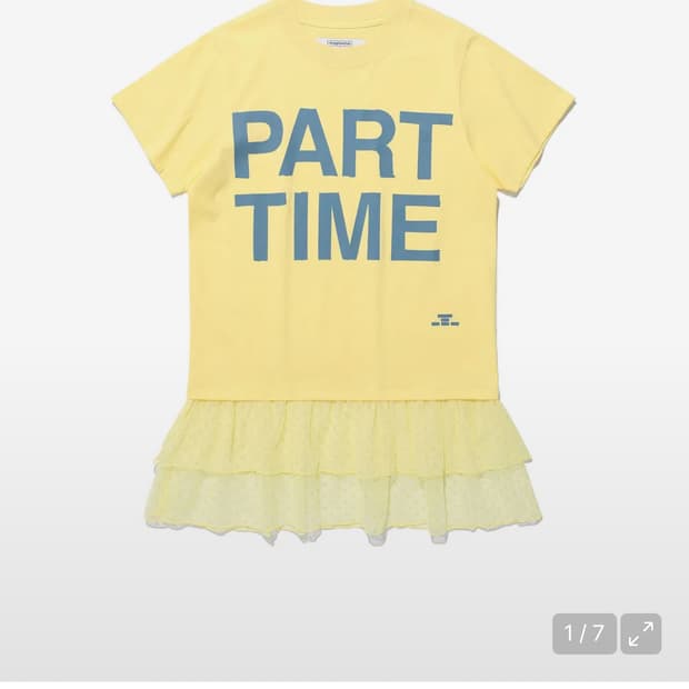 나이스고스트클럽 FFATS PART TIME TANKTOP TEE_YEL