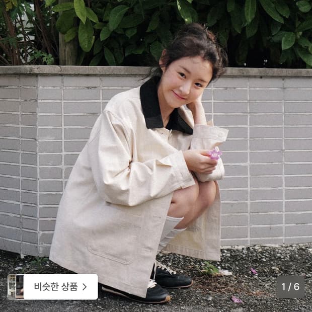 앤니즈 마가렛 하프 자켓