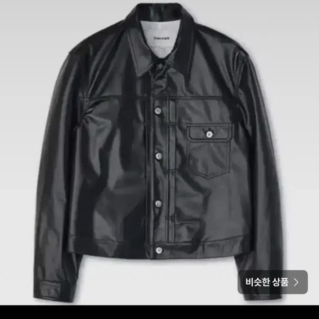 (구매) 토니웩 카프 레더 크롭 트러커 자켓 L