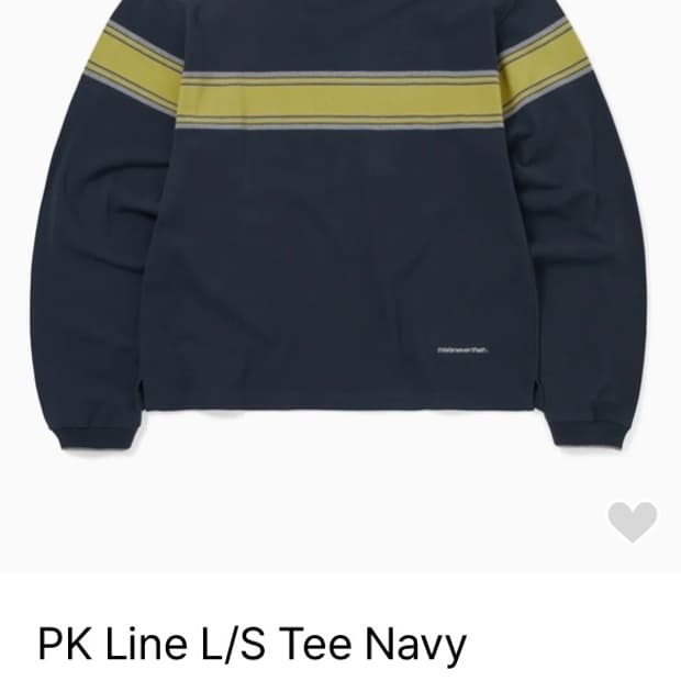 디스이즈네버댓 롱슬리브 xl