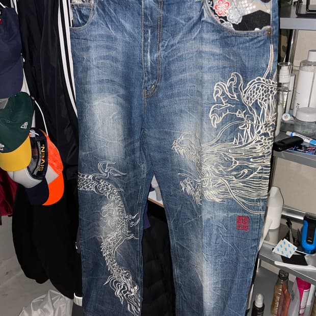 KARAKURI TAMASHII 용 데님 청바지