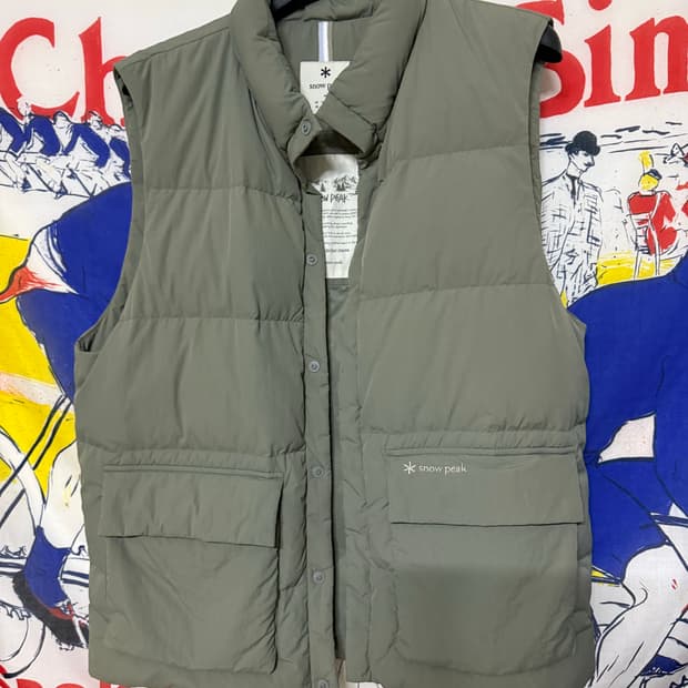 스노우피크 다운베스트 110