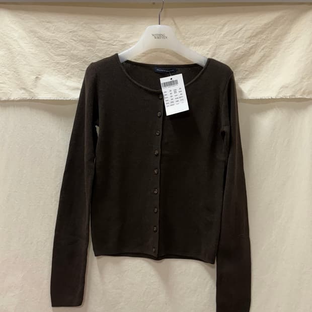 브랜디멜빌 펀칭 니트가디건