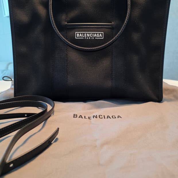 발렌시아가 히드웨어 토트백 M