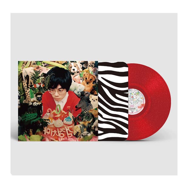 검정치마 정규 1집 201 LP 레드 글리터(미개봉)