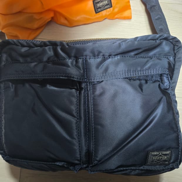 요시다 포터 탱커 숄더백 아이언블루 라지 판매합니다 