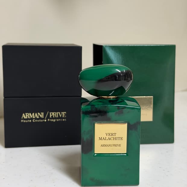 (손석구 향수)조르지오 아르마니 베르 말라키트 100ml 향수 팝니다