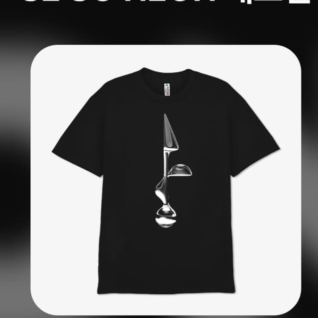 새소년 황소윤 So!YoON! MD 티셔츠 블랙