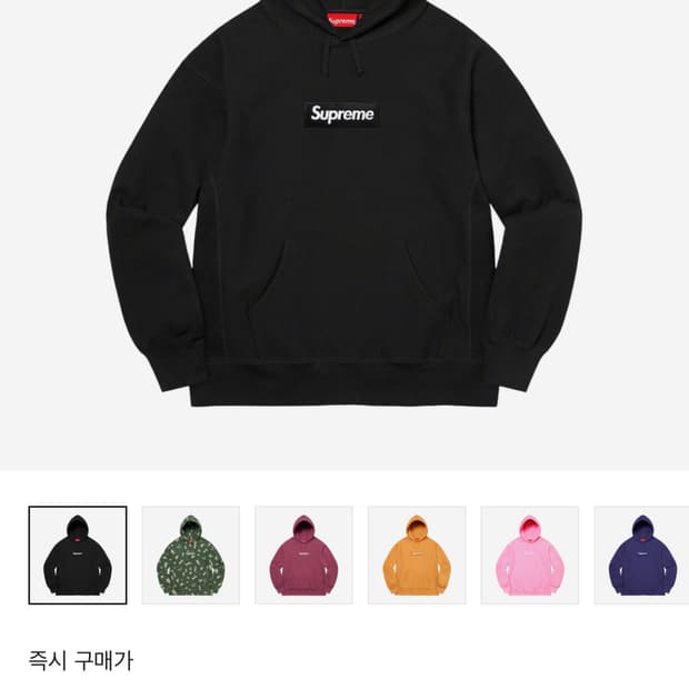 M 슈프림 박스로고 후드 