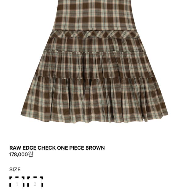 (교환) 코이세이오 로우엣지 체크원피스 