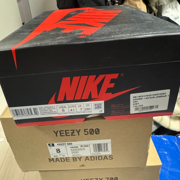 조던 OG 옵시디언 블루 260