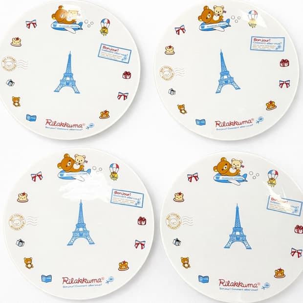 [고전]🧸 리락쿠마 파리 접시 4p 세트