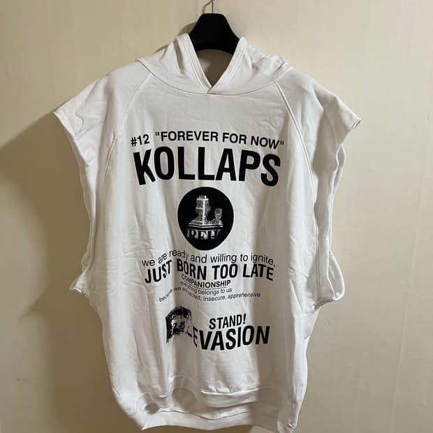 [2] 라프시몬스 리덕스 kollaps 후드