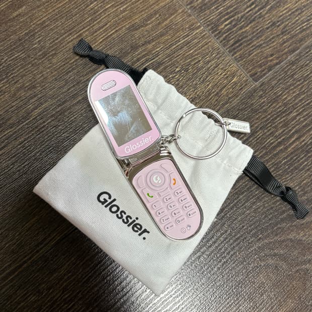 글로시에 키링