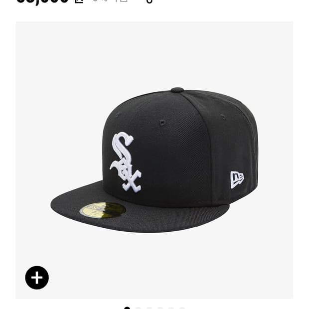 뉴에라 MLB 어센틱 시카고 화이트삭스 피티드캡 59fifty