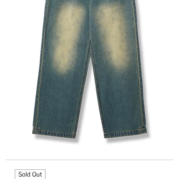 IDWS 아이돈워너셀 ESSENTIAL CREEZE DENIM 1사이즈