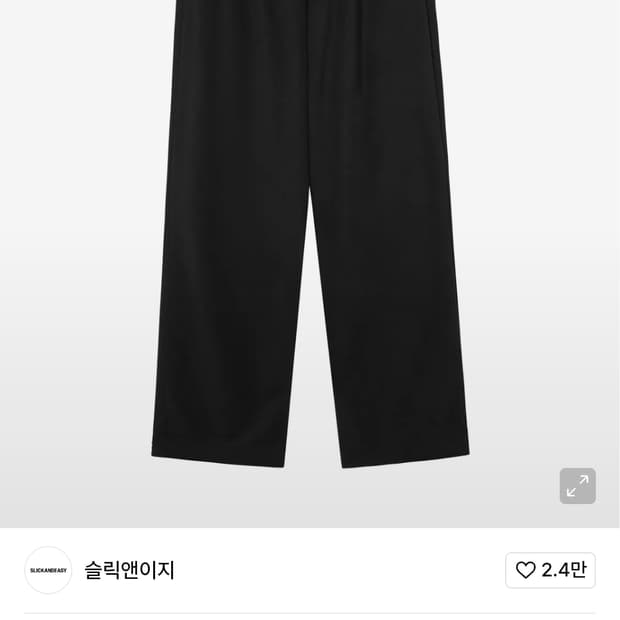 상품 이미지