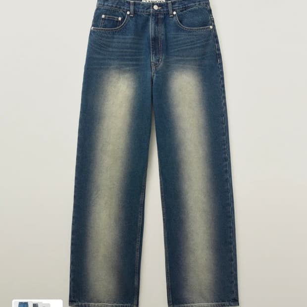 세터 브루클린 뉴트로 와이드 워시드 데님 팬츠