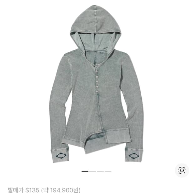 미스치프 레이어드 와플 후디 세트