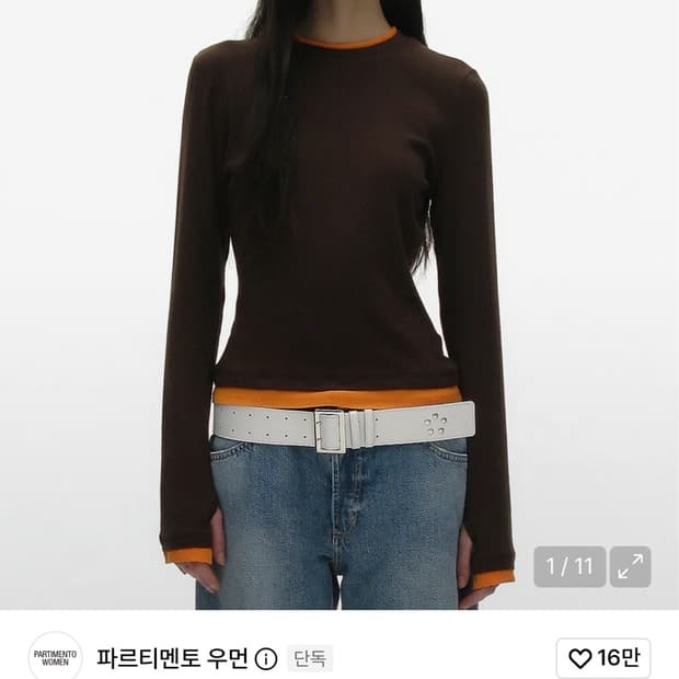 파르티멘토 우먼 롱슬리브