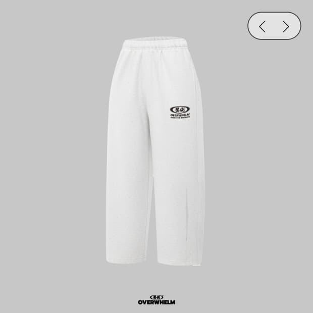 압도 더블써클 헤비테리 긴바지 미개봉 새상품