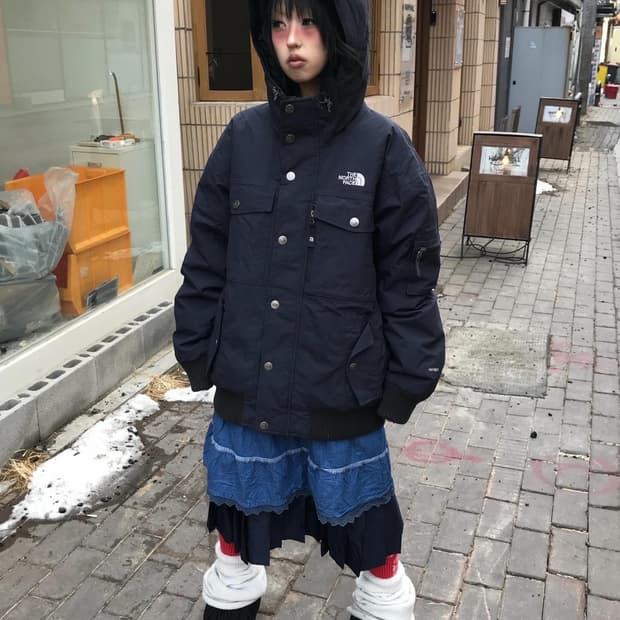 The North Face Utility Field Jacket