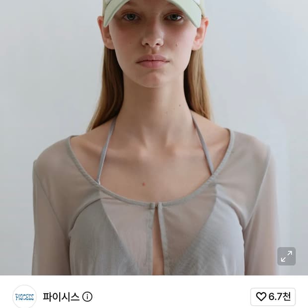 파이시스 로고 메쉬캡 라이트카키