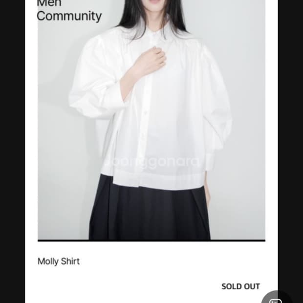 유노이아 7부 바이오 면 셔츠