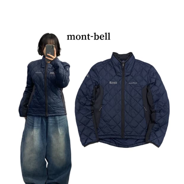 몽벨 고프코어 다이아몬드 퀼팅 도요타 경량패딩