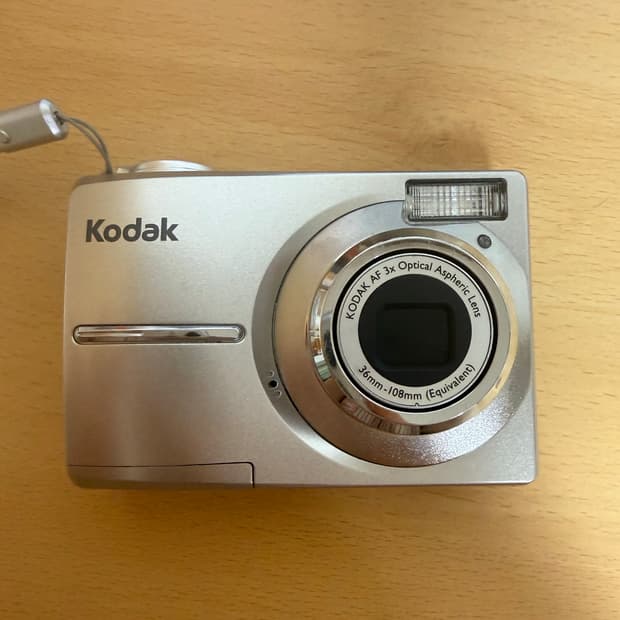 (카리나디카)코닥 c713 판매합니다