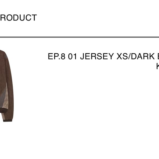 xlim EP.8 01 JERSEY DARK BROWN