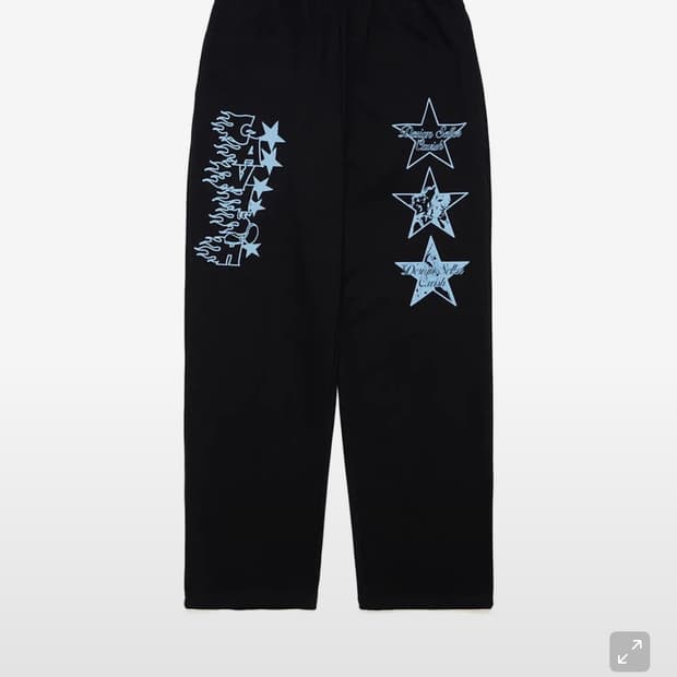 카비시 별 스타 로고 프린트 스윗 트레이닝 팬츠