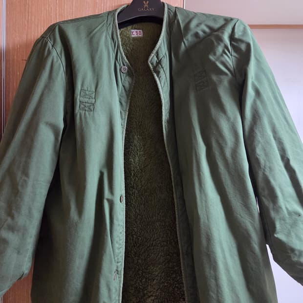 스웨덴 m59 c50 105 110 내피포함