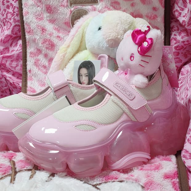 그라운즈 스트로베리 에나멜 39 (250)