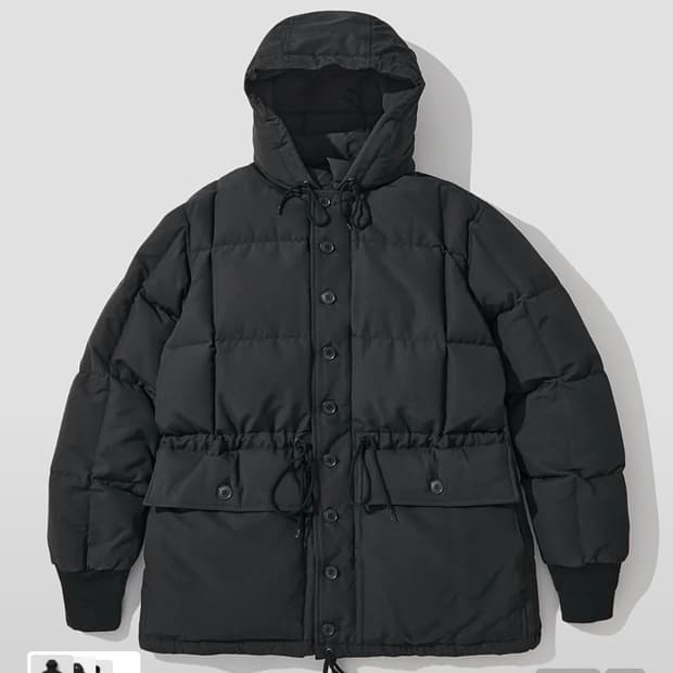 아웃스탠딩 카라코람 구스다운 / 새제품