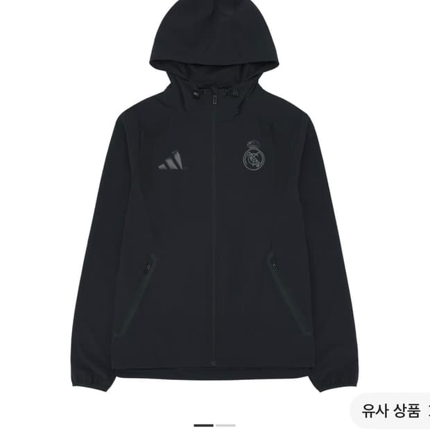아디다스 레알마드리드 트래블 풀 집 윈드브레이커 집업 블랙s