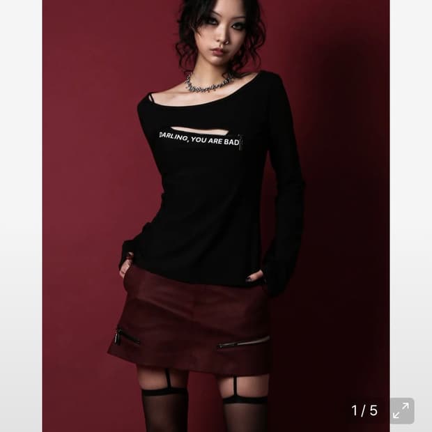 달링유어배드 언집드 로고 티셔츠 블랙 UNZIPPED LOGO T-SHI