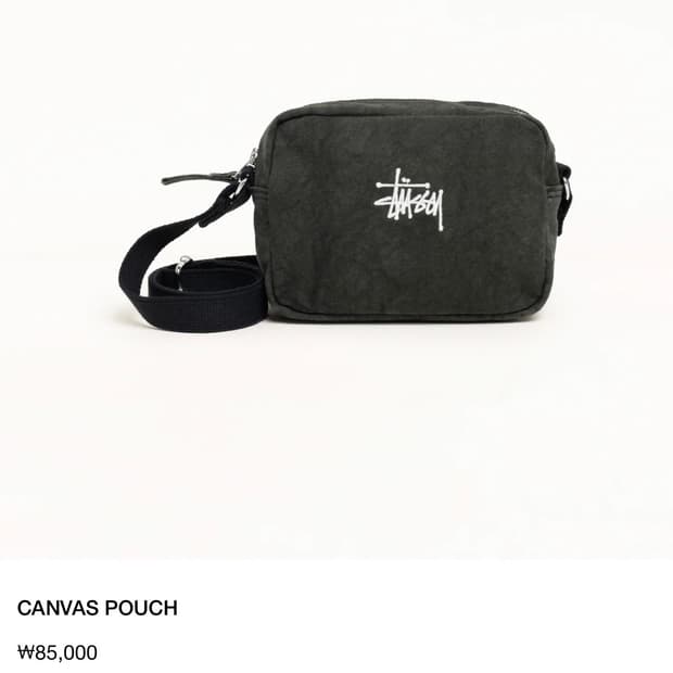 스투시 캔버스 가방