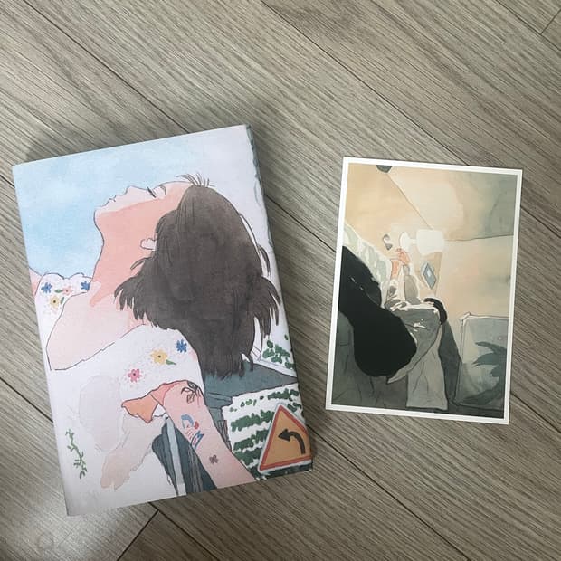 백예린 산책 cd 앨범