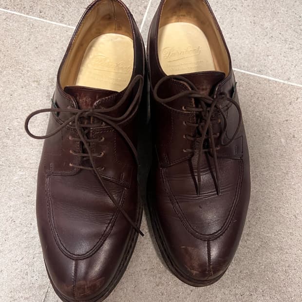 파라부트 아비뇽 카페 7.5