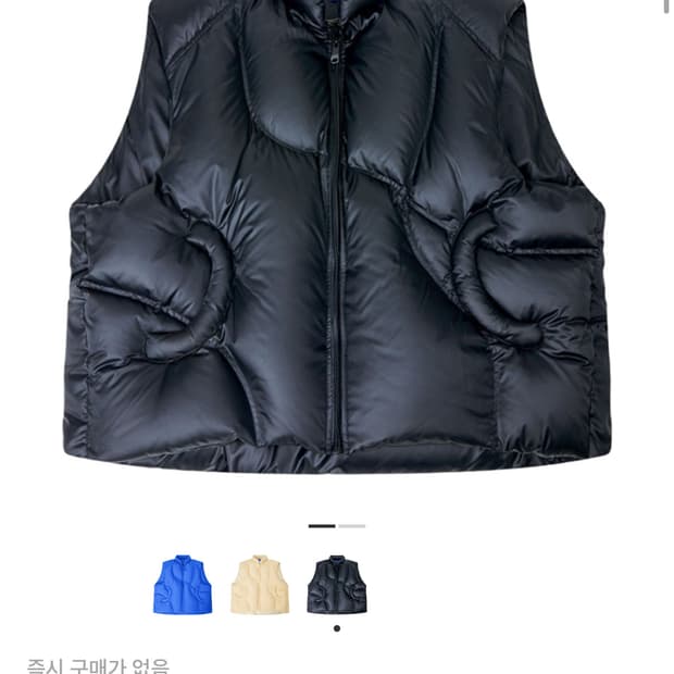 [a3] 아더에러 클레이드 푸퍼 베스트 블랙 (패딩조끼)