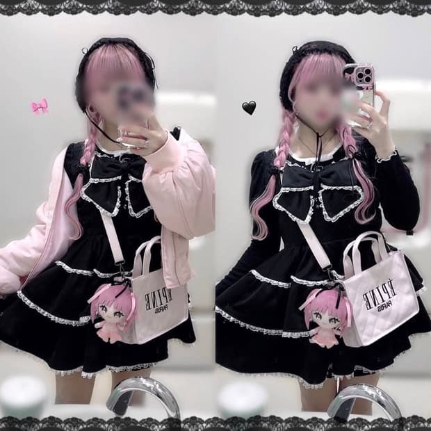 일브  양산형 지뢰계 양지뢰 아베일 마죠리티 캐미리본레이스블랙원피스