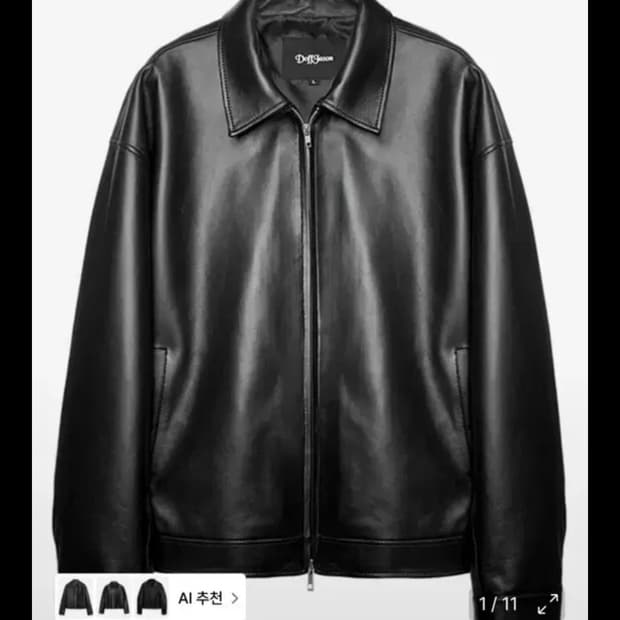 도프제이슨 램스킨 가죽자켓