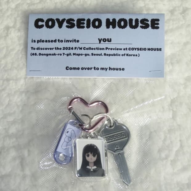 코이세이오 하우스 팝업 키링