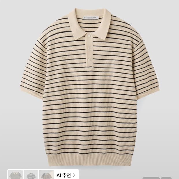 브랜디드 폴로니트 L 